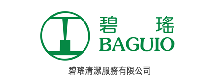 碧瑤清潔服務有限公司