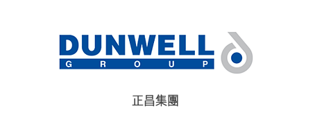 Dunwell Group 正昌集團