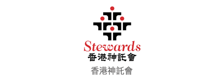 香港神託會